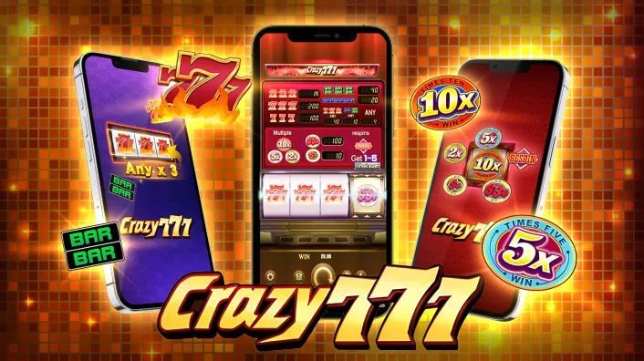 Basketball court with players and betting odds